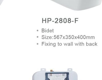 1025M Bidet seat M product photo