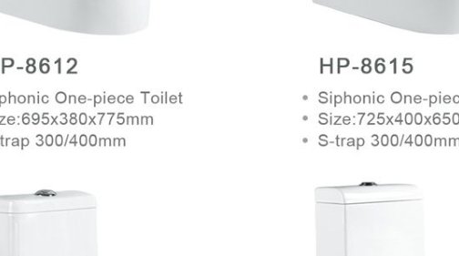 2044B Smart toilet product photo