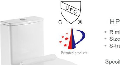 2205B Smart toilet product photo