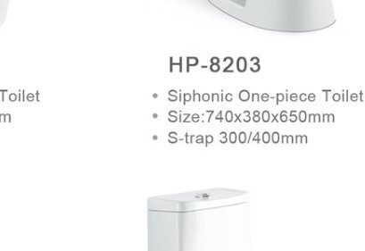 2214C Smart toilet product photo