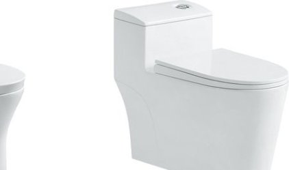 2232B Smart toilet black product photo