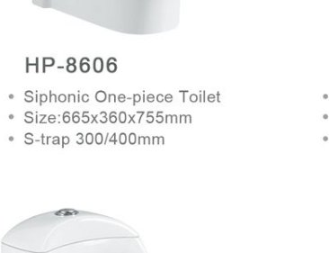 2240B Smart toilet product photo