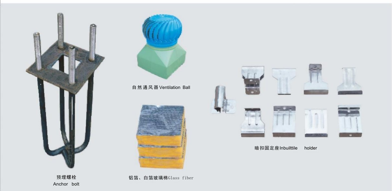 ACC-KIT Fastener & trim kit: anchor bolts, self-tapping screws, high-s catalogue view 2