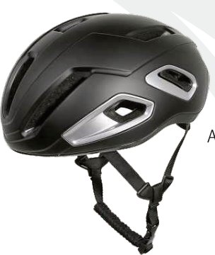 AR01 Road cycling, in-mould 250g catalogue view 3
