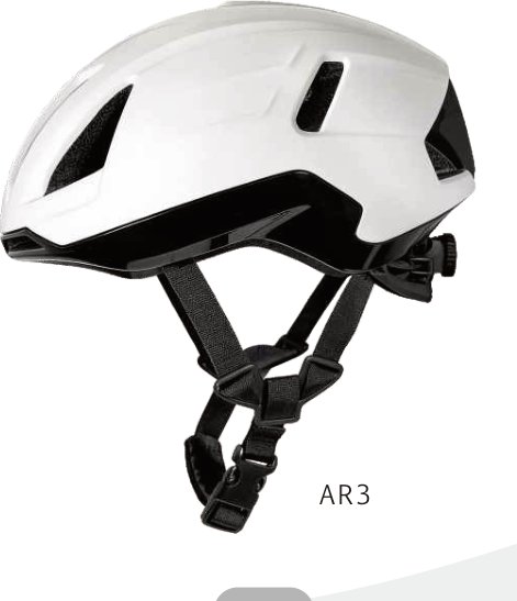 AR3 Road cycling 250g catalogue view 2
