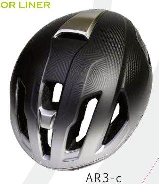 AR3 Road cycling 250g catalogue view 3