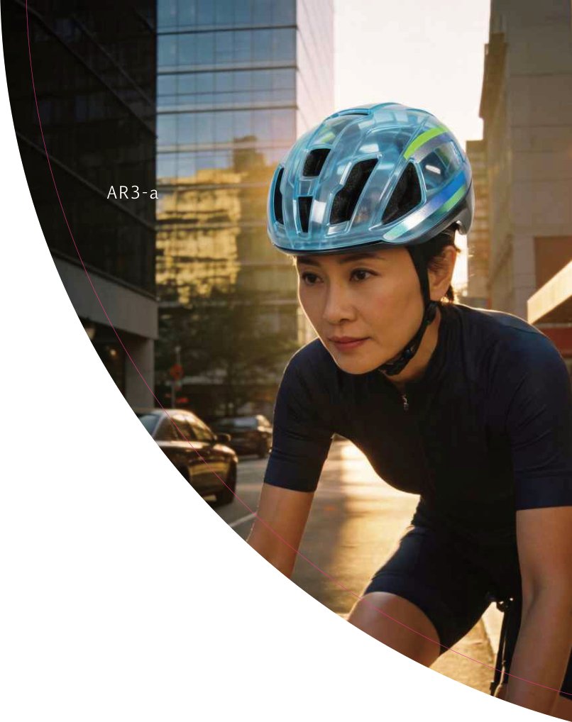 AR3 Road cycling 250g product photo