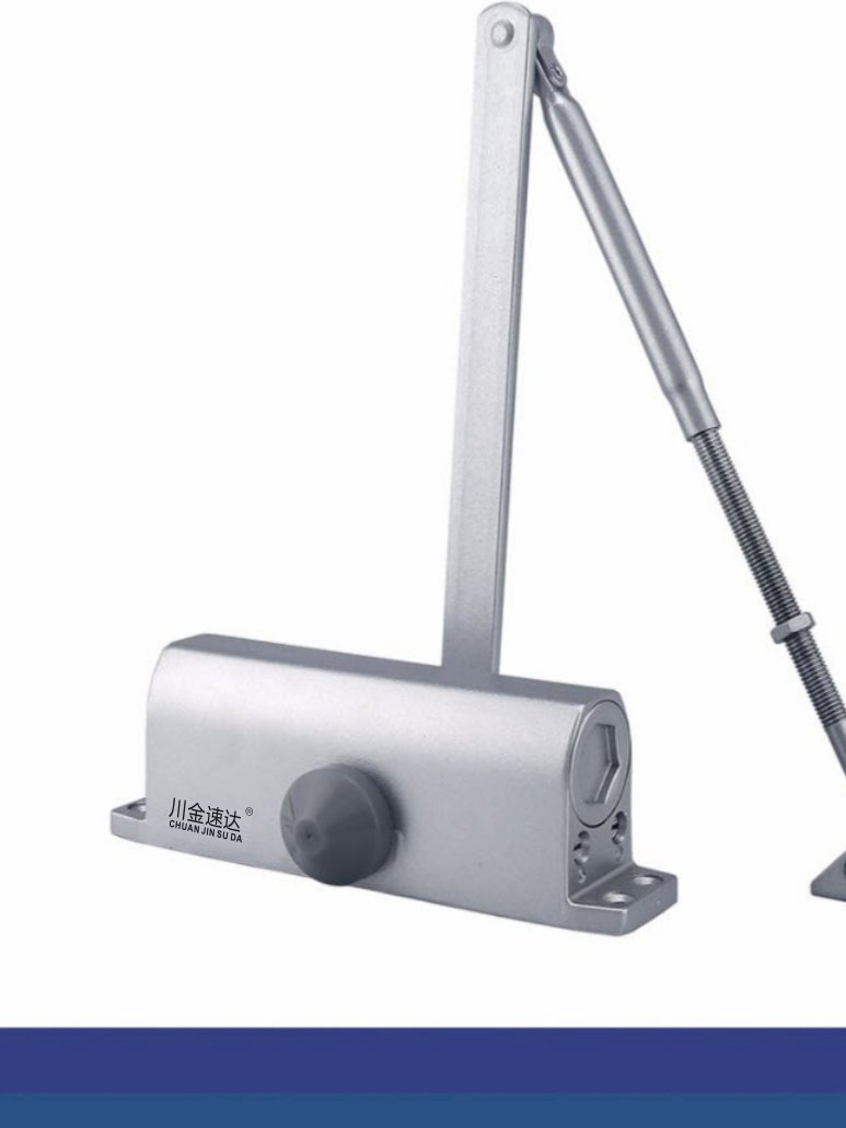 CJ5033-S