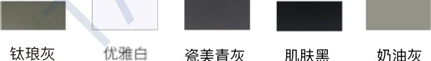 DW-PS Interior system sliding door; 8mm single glass; 1.4/2.0mm; OPK t catalogue view 2