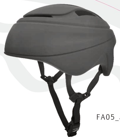 FA05 Folding commuter 245g product photo