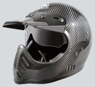 FF07 Vintage motard full-face with mask/peak catalogue view 2