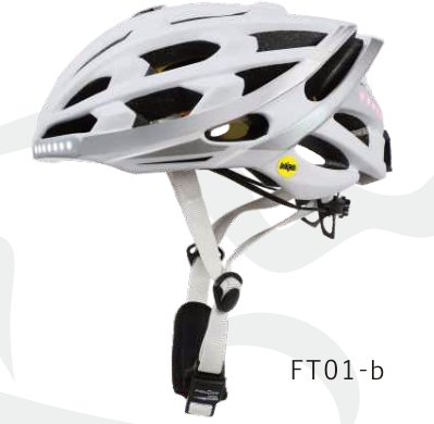 FT01 Smart helmet 250g catalogue view 2