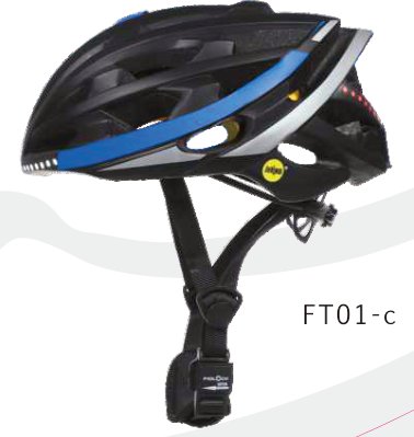 FT01 Smart helmet 250g catalogue view 3