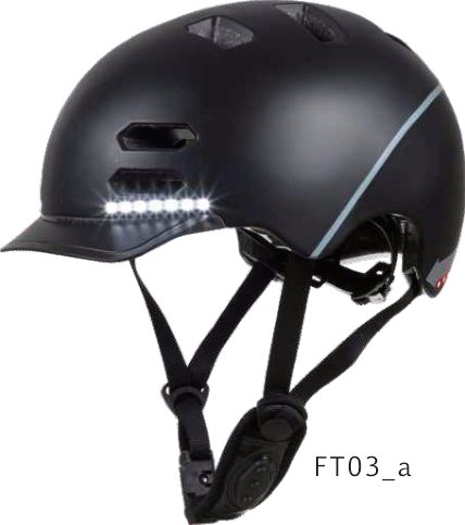 FT03 Smart helmet 230g (NTA8776) product photo