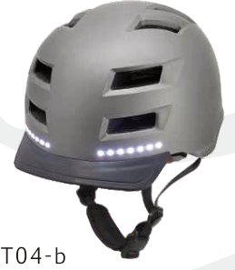FT04 Smart helmet 250g (NTA8776) catalogue view 2