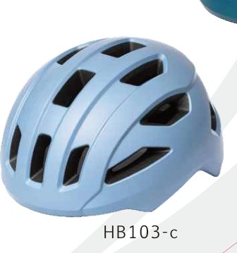 HB103 Commuter helmet 250g catalogue view 3