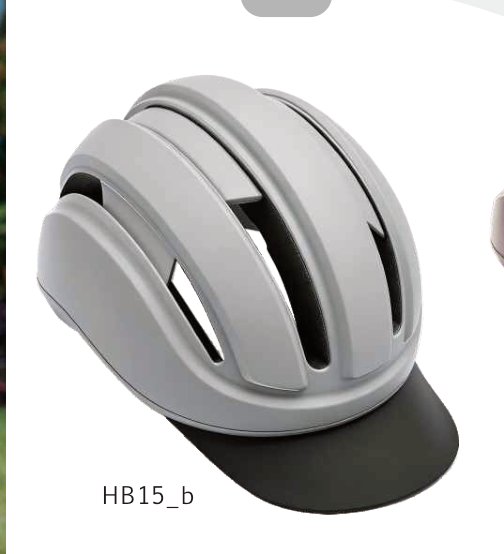 HB15 City helmet 250g catalogue view 2
