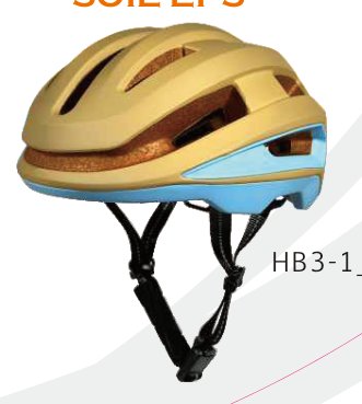 HB3-1 Road nano ultra-light, detachable visor 250g catalogue view 3