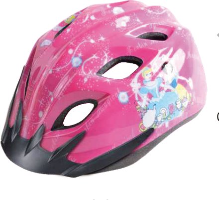 HB8 Kids detachable brim 235g product photo