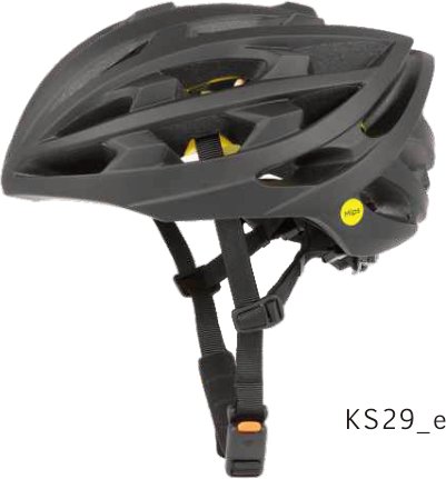 HB98 Road cycling 265g product photo