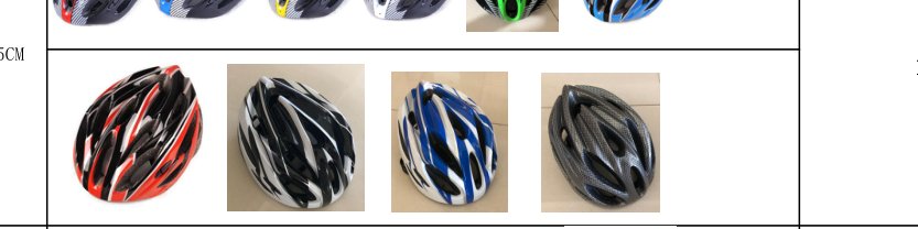 HO-03 Ultra light 170-175g product photo