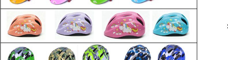 HO-055 Kids skating/bike 190g product photo
