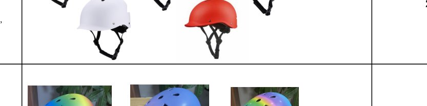 HO-102 Kids city/half 550g product photo