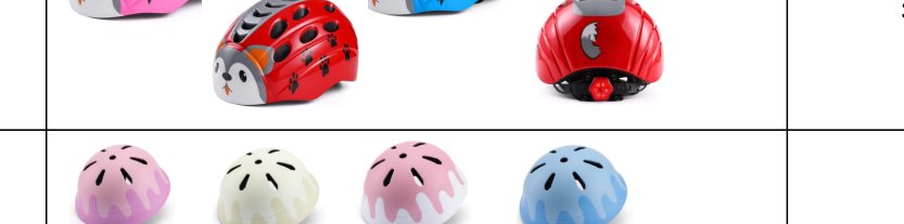 HO-165 Kids printed ladybug/animal 190-260g product photo