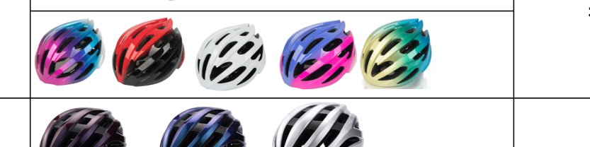 HO-186 Cycling in-mould 280g product photo