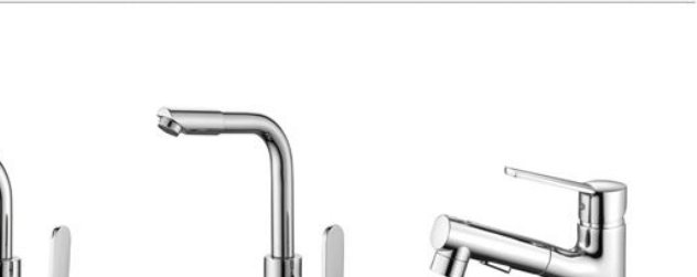 HP-20010 Pull-out basin faucet chrome product photo