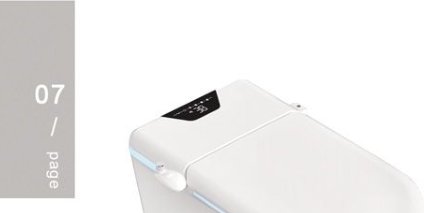 HP-2001C Smart toilet product photo