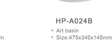 HP-221 Pedestal basin product photo