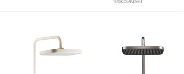 HP-50002 Concealed shower set white product photo