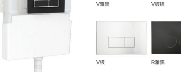 HP-6508S Squat pan 500x430x230mm product photo