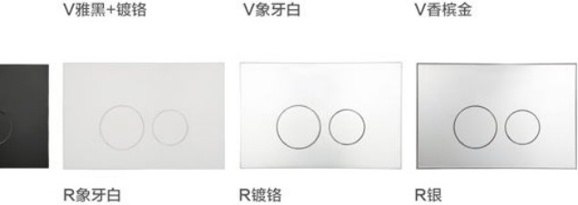 HP-6511S Squat pan 580x480x230mm product photo