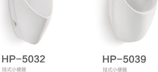 HP-7328 Pedestal basin 400x400x830mm product photo