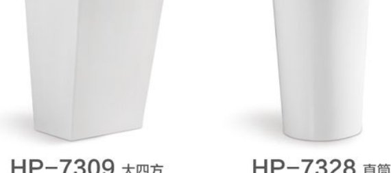 HP-7419