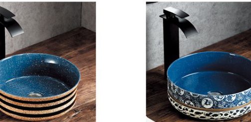 HP-X242 Under-counter basin product photo