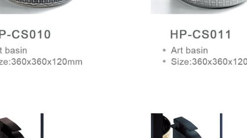 HP-XY18 Art basin product photo