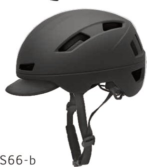 HS66 City helmet with lenses 250g (kids p40) catalogue view 2