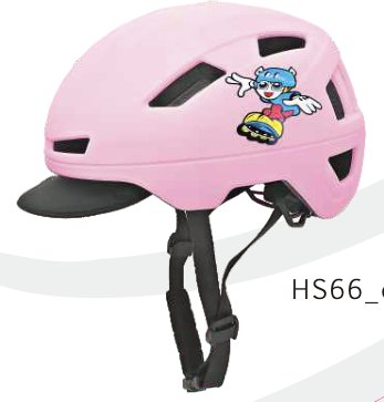 HS66K Kids city 220g catalogue view 2