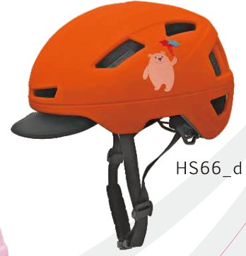 HS66K Kids city 220g catalogue view 3