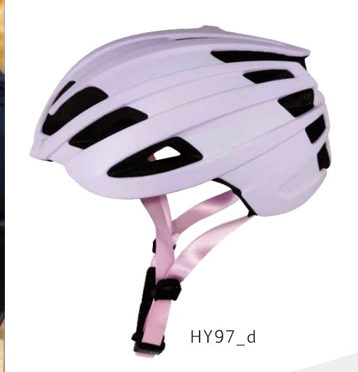 HY97 Road, lenses + tail light 250g catalogue view 2