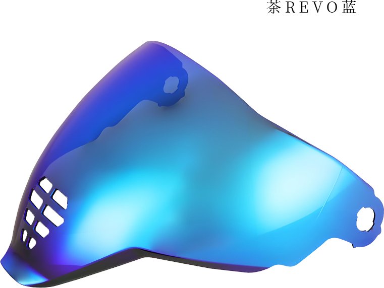 ICON IC-06 (wing) catalogue view 2