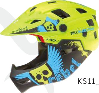 KS11 Downhill full-face, disassemble chin 450g catalogue view 3