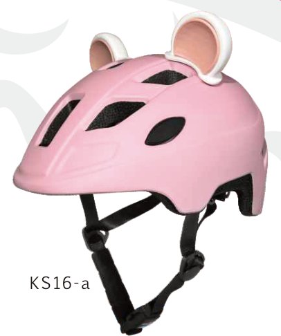 KS16 Kids 235g product photo