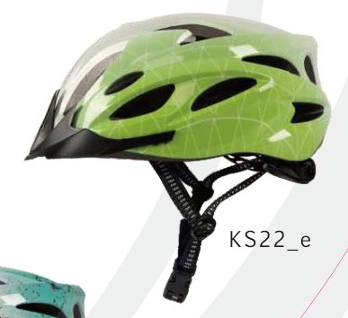 KS22 Sports/urban tail light 250g catalogue view 3