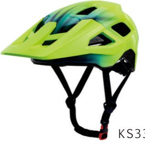 KS33 MTB 350g catalogue view 3