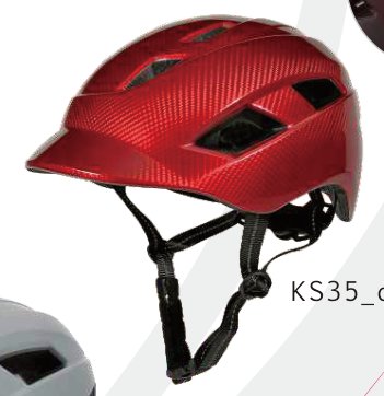 KS35 City helmet tail light 250g catalogue view 3