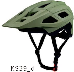 KS39 MTB 350g catalogue view 2